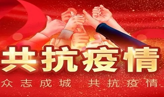 慈孝堂網(wǎng)站新聞首頁圖片